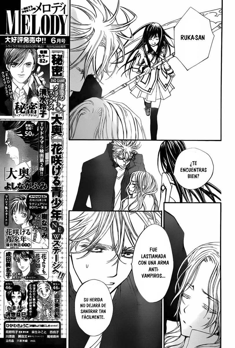 Read Vampire Knight (es) Manga Online