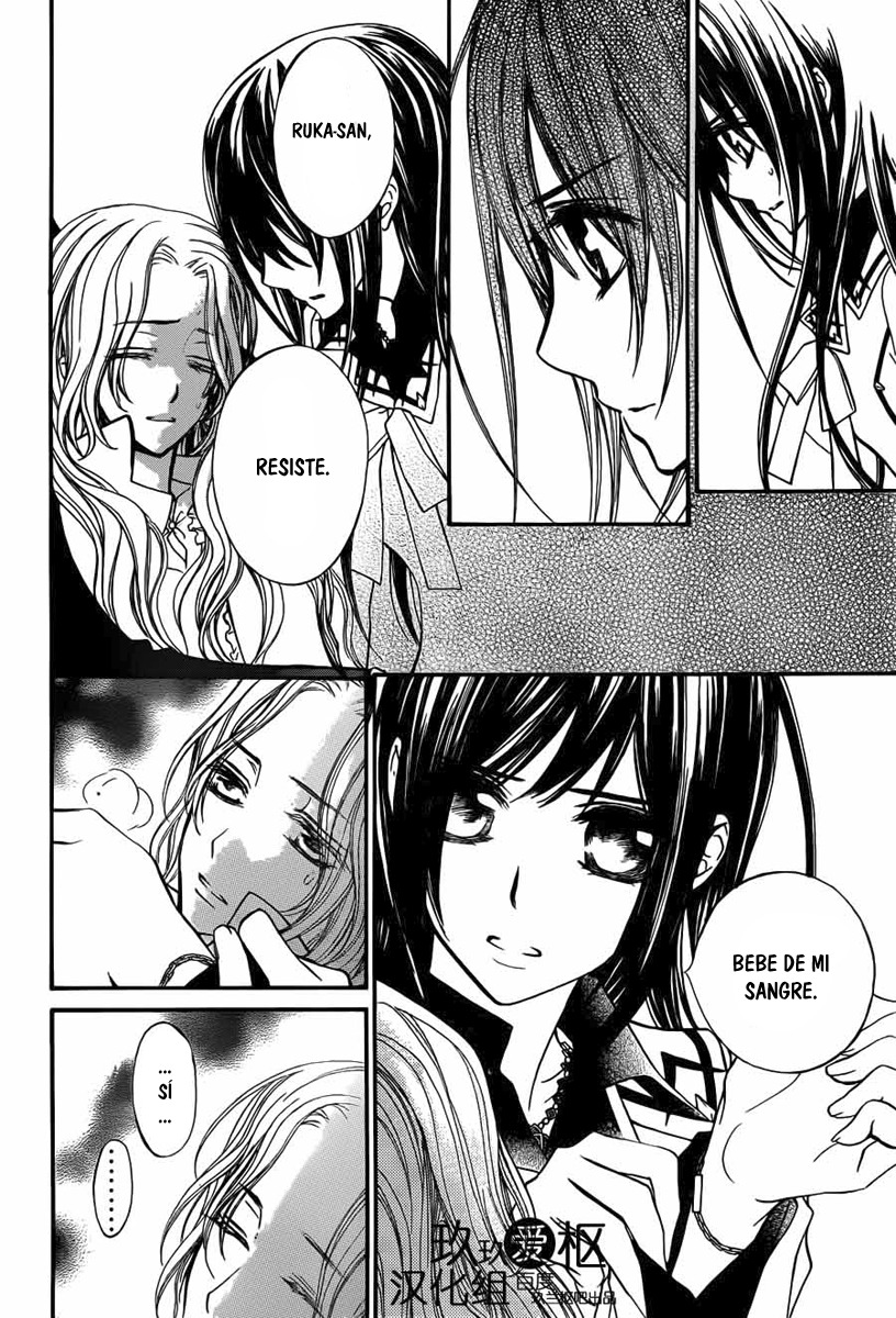 Read Vampire Knight (es) Manga Online