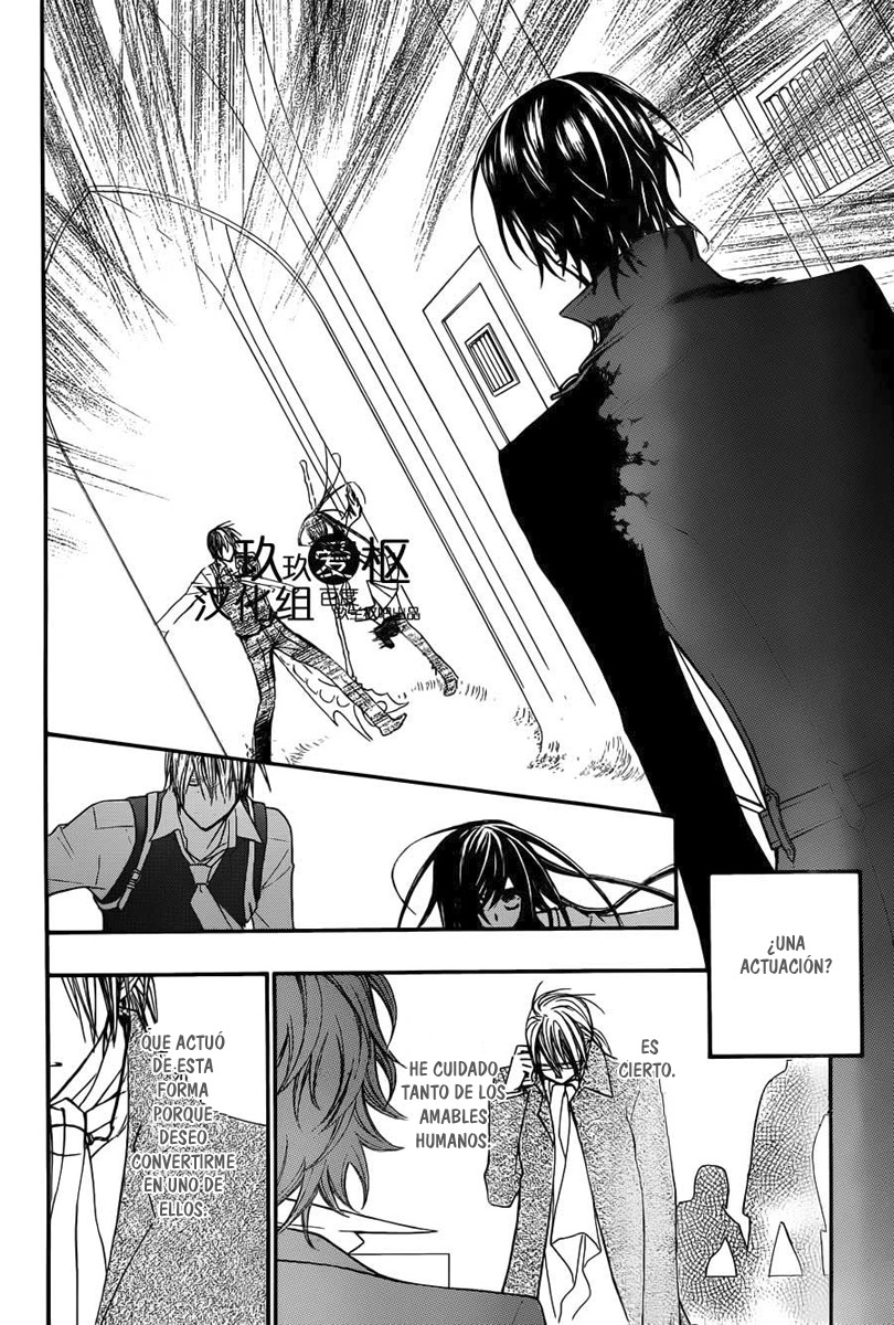 Read Vampire Knight (es) Manga Online