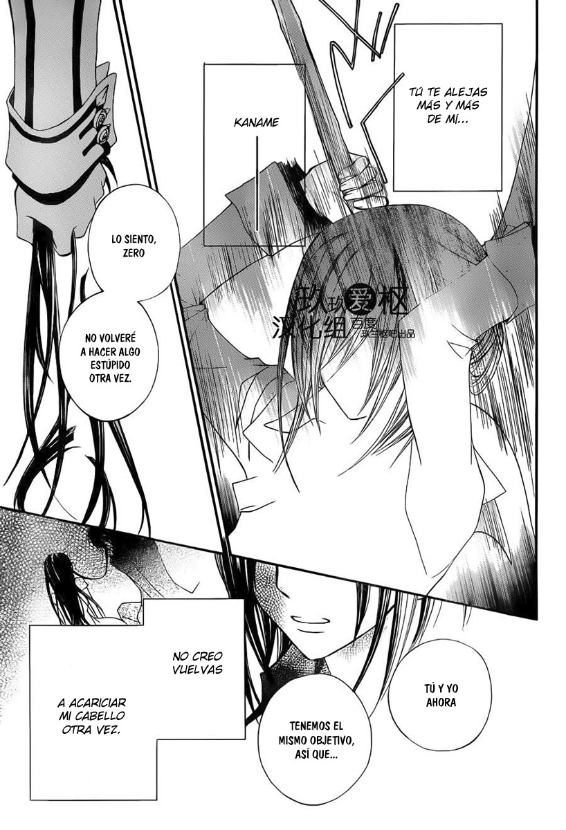 Read Vampire Knight (es) Manga Online