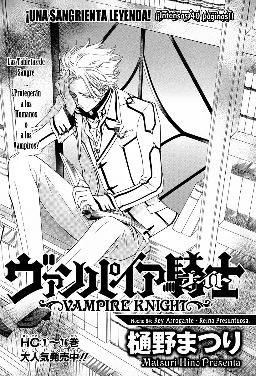 Read Vampire Knight (es) Manga Online