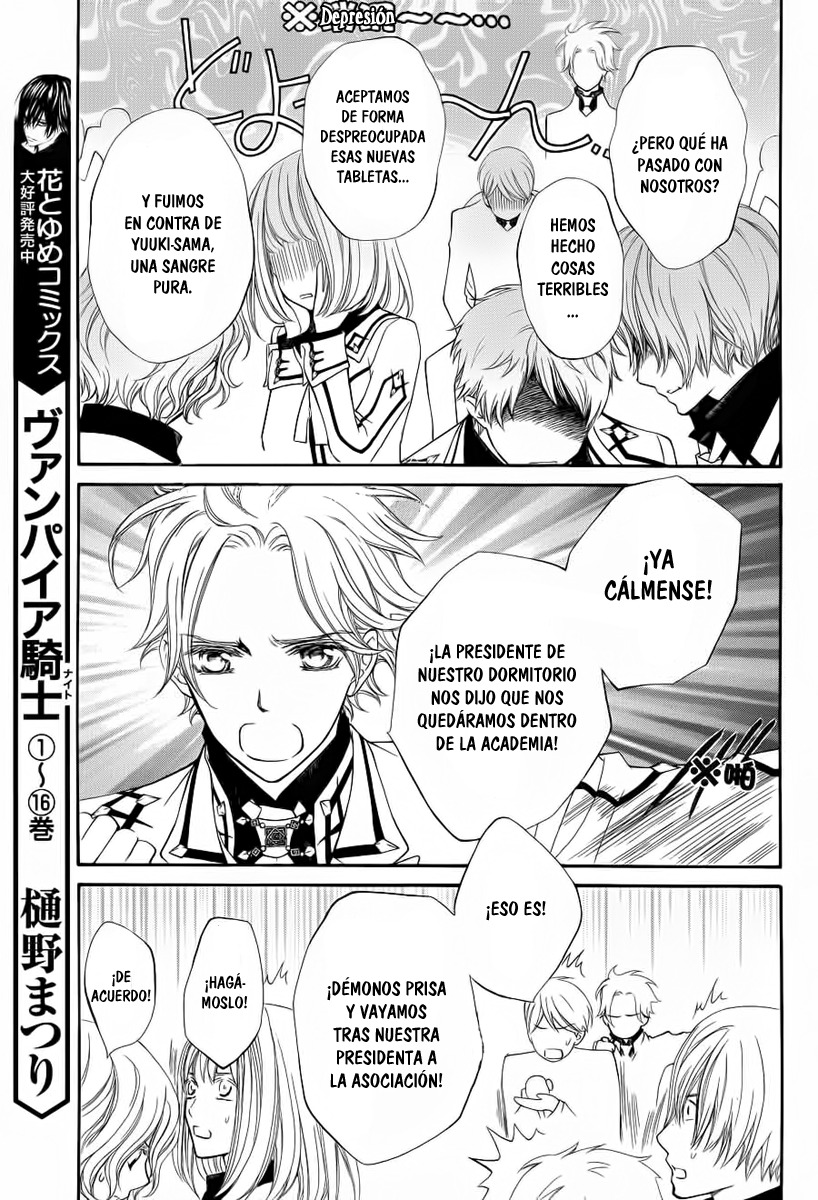 Read Vampire Knight (es) Manga Online