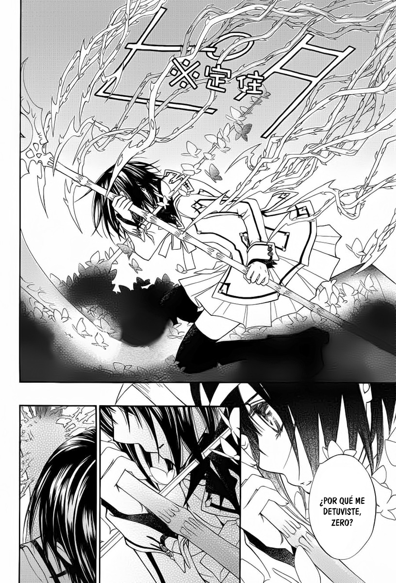 Read Vampire Knight (es) Manga Online