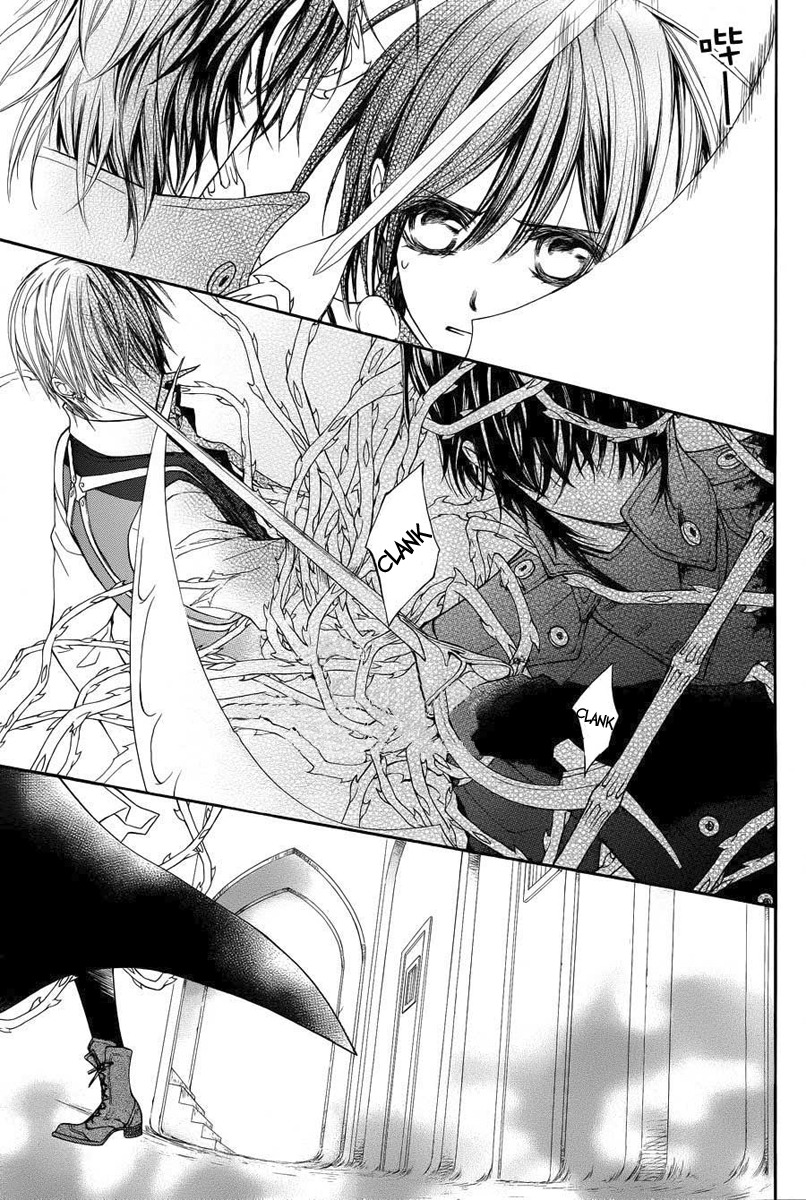 Read Vampire Knight (es) Manga Online