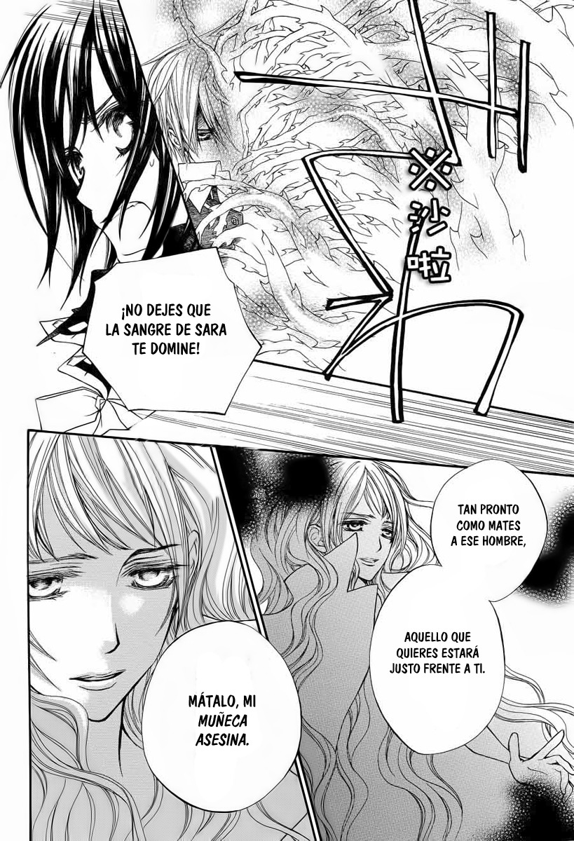 Read Vampire Knight (es) Manga Online