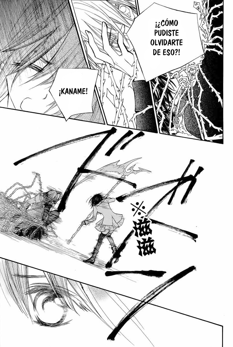 Read Vampire Knight (es) Manga Online