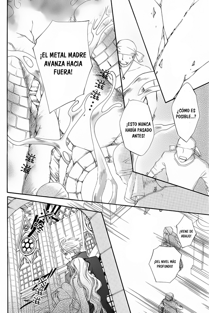 Read Vampire Knight (es) Manga Online