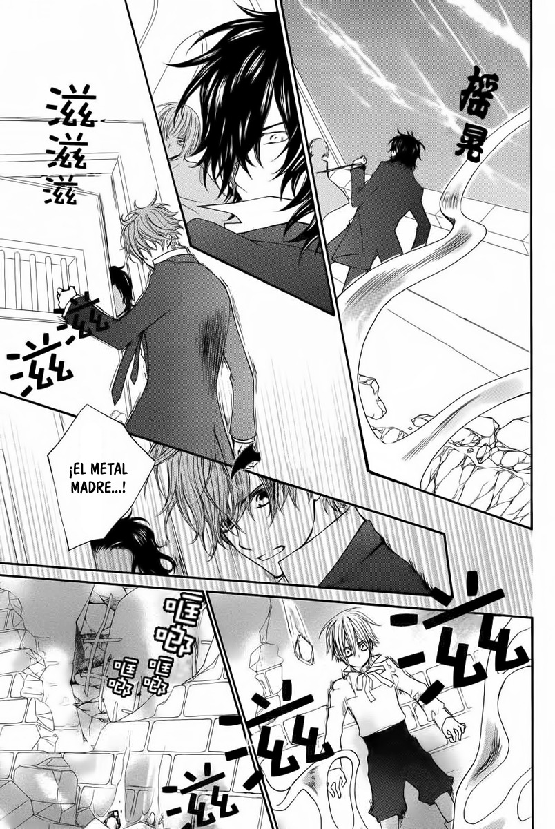 Read Vampire Knight (es) Manga Online