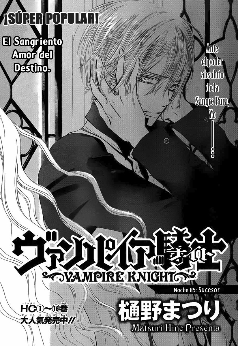 Read Vampire Knight (es) Manga Online