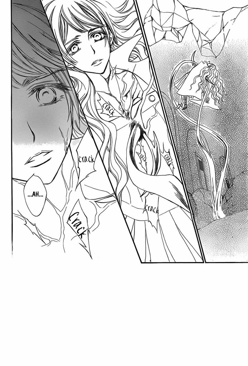 Read Vampire Knight (es) Manga Online