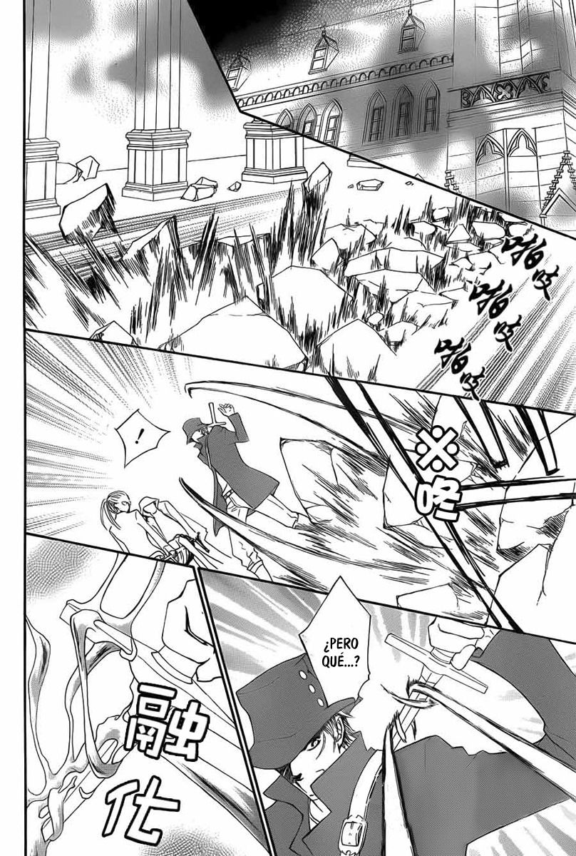 Read Vampire Knight (es) Manga Online