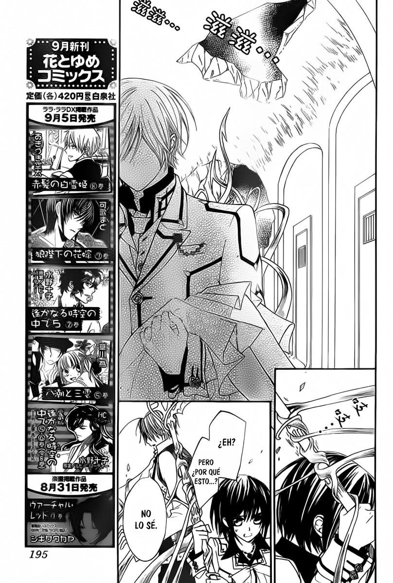 Read Vampire Knight (es) Manga Online