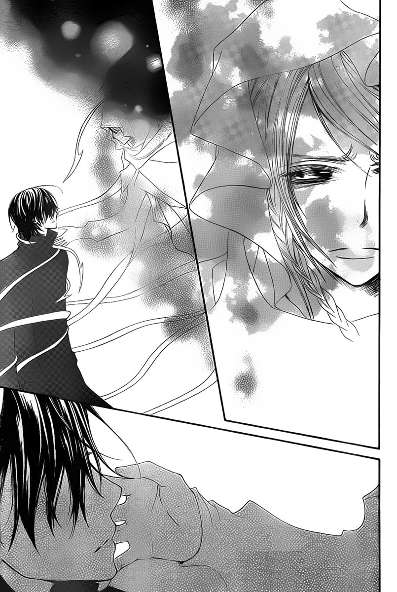 Read Vampire Knight (es) Manga Online