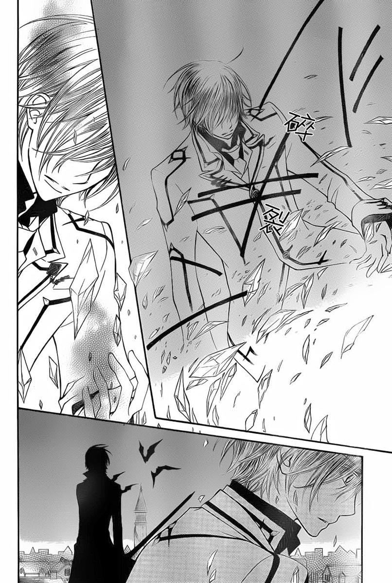 Read Vampire Knight (es) Manga Online
