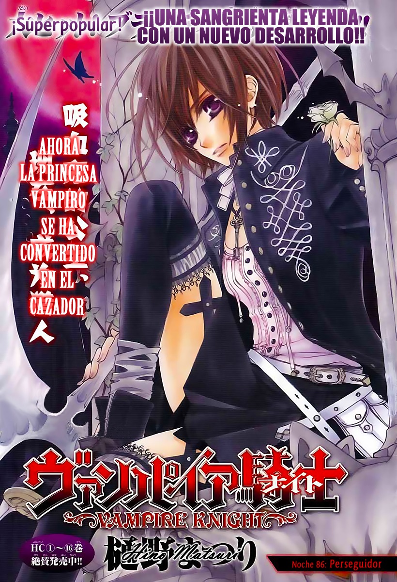 Read Vampire Knight (es) Manga Online