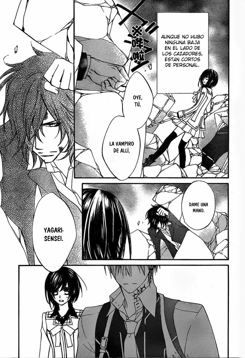 Read Vampire Knight (es) Manga Online