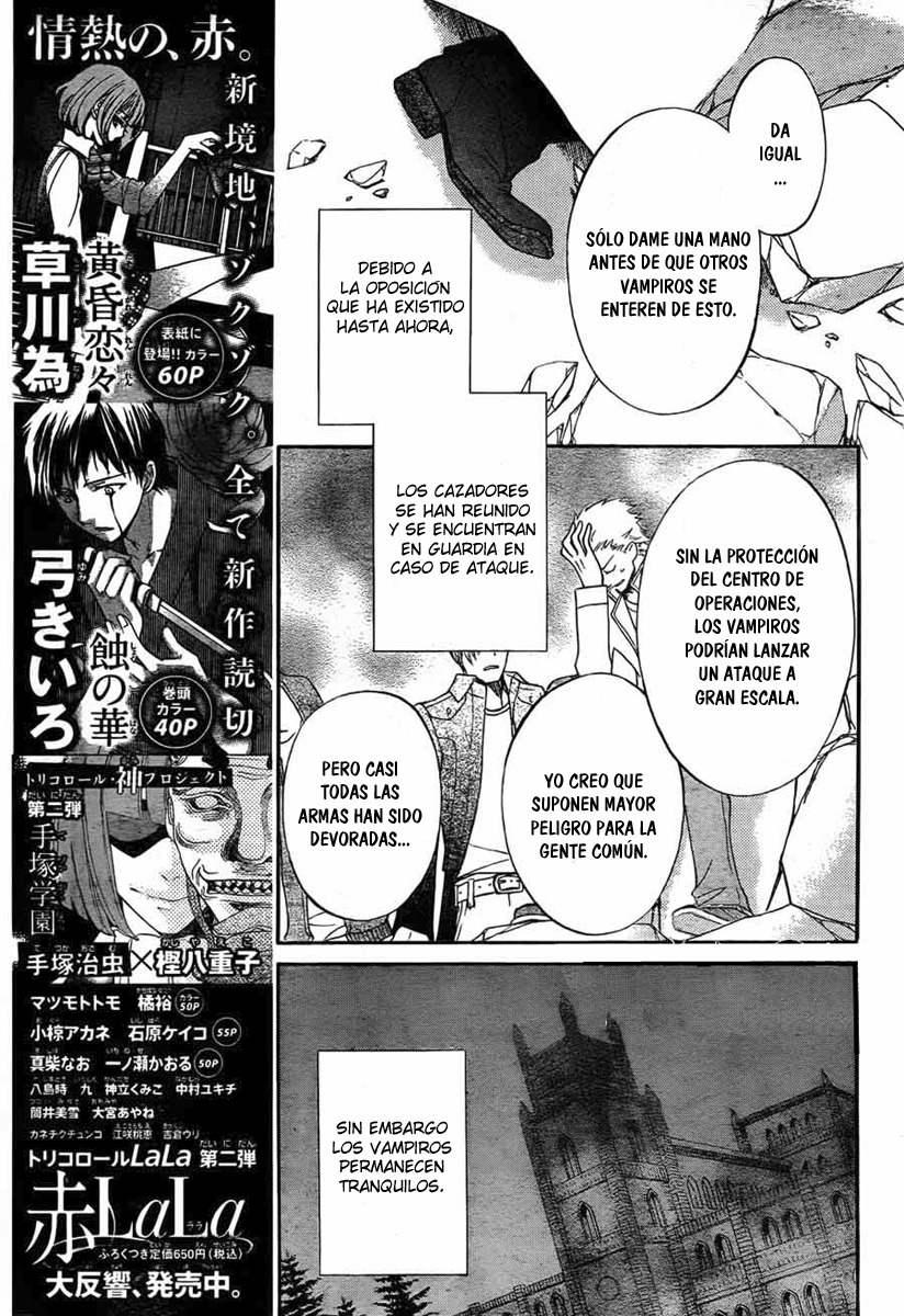 Read Vampire Knight (es) Manga Online