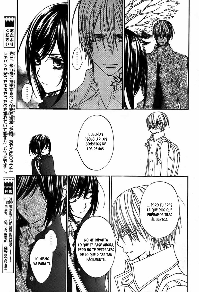 Read Vampire Knight (es) Manga Online
