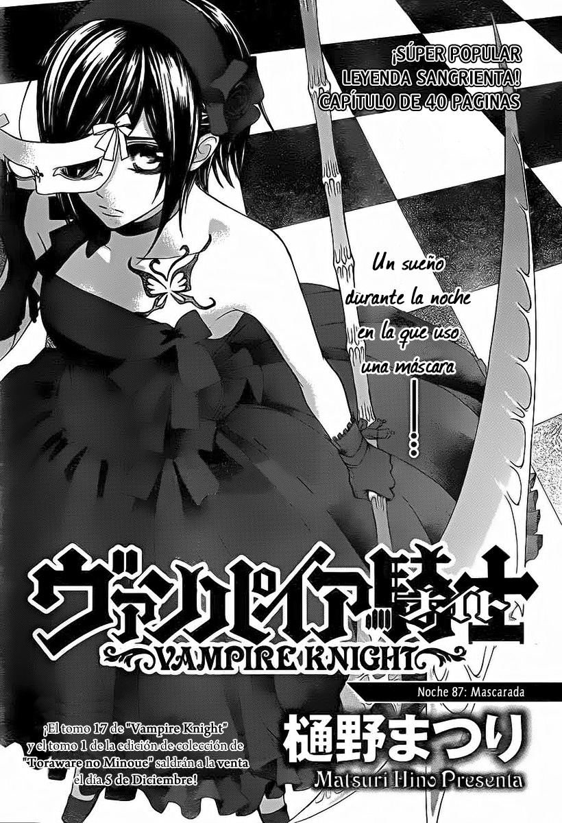 Read Vampire Knight (es) Manga Online