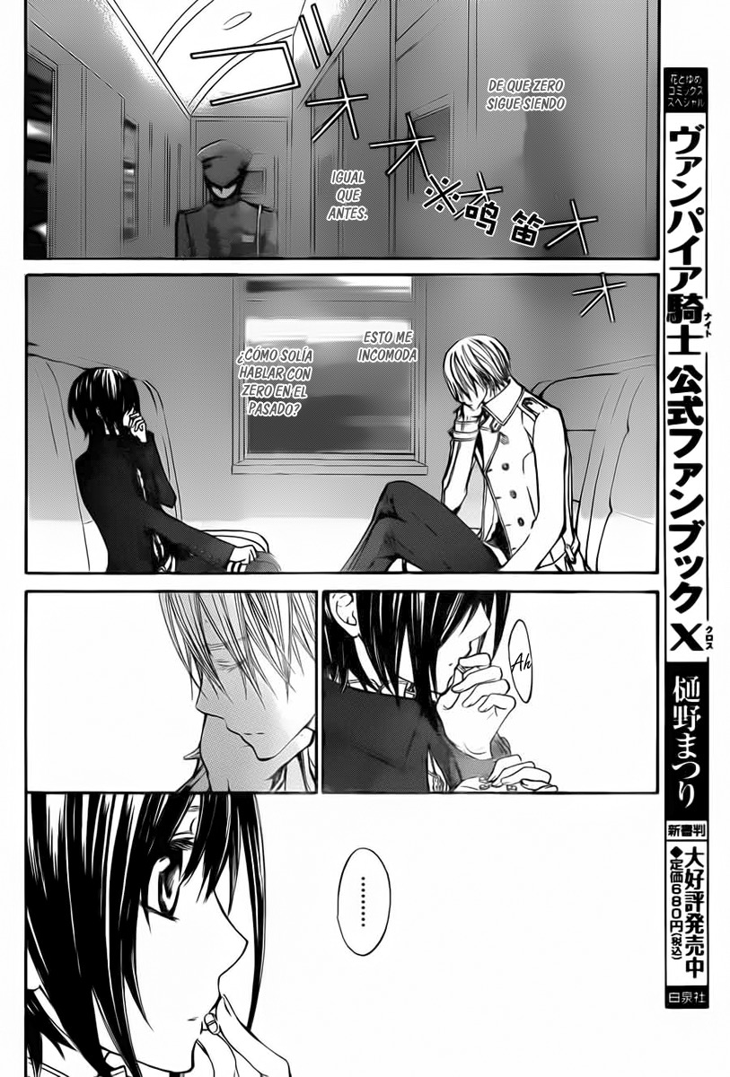 Read Vampire Knight (es) Manga Online