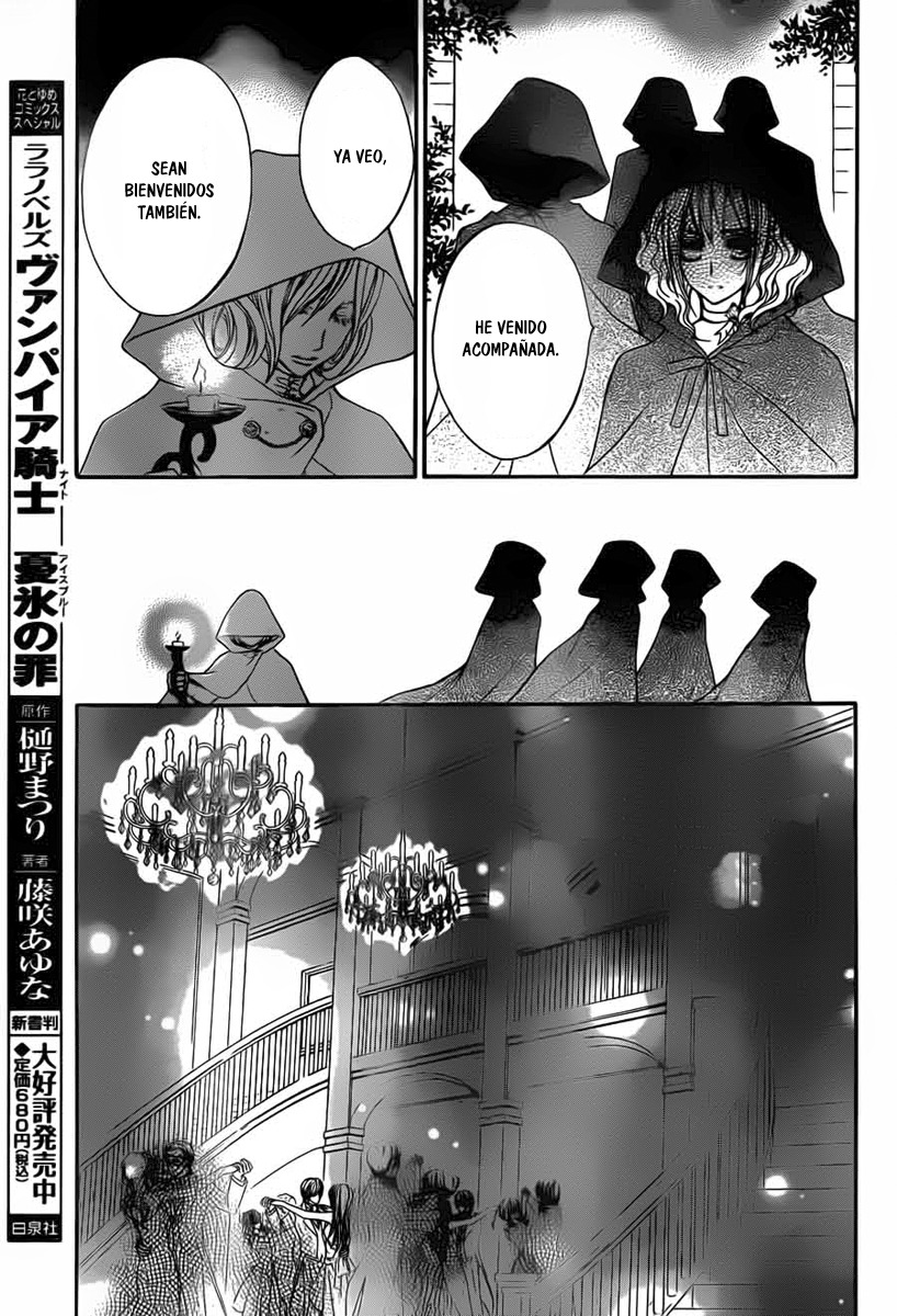 Read Vampire Knight (es) Manga Online