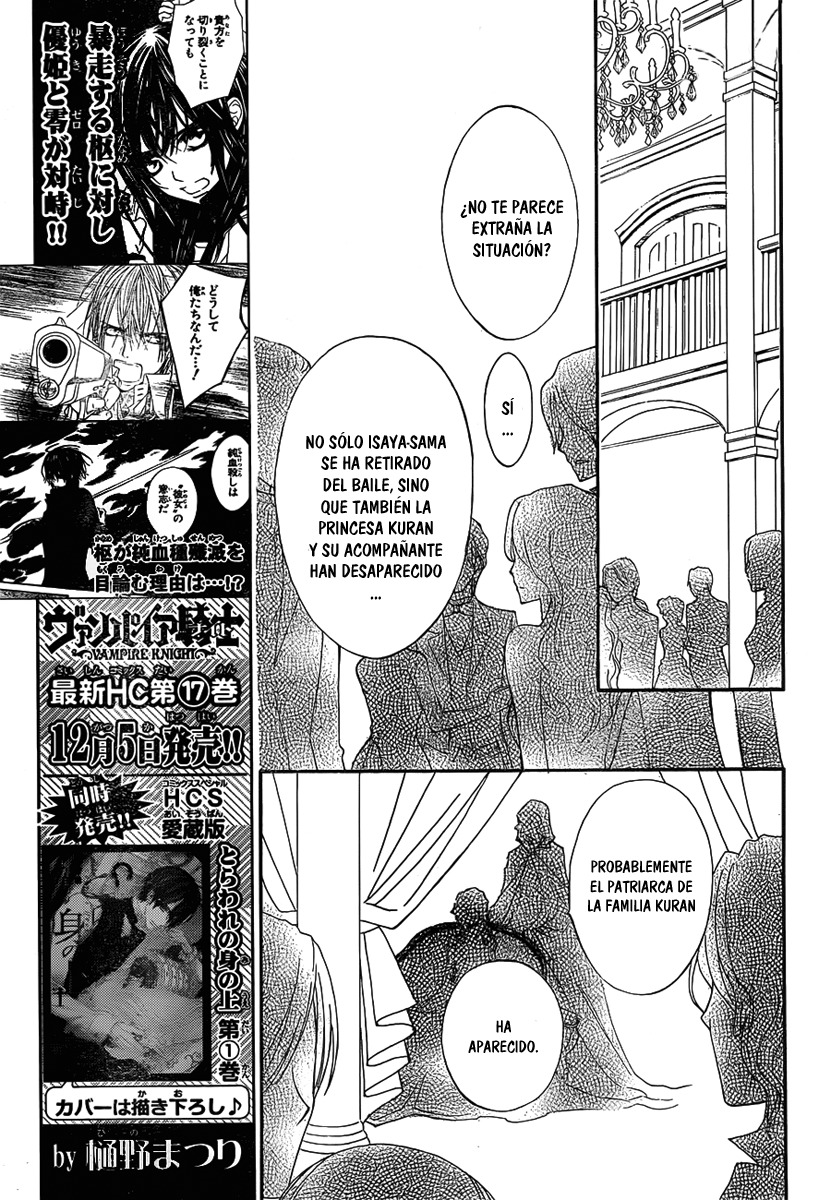 Read Vampire Knight (es) Manga Online