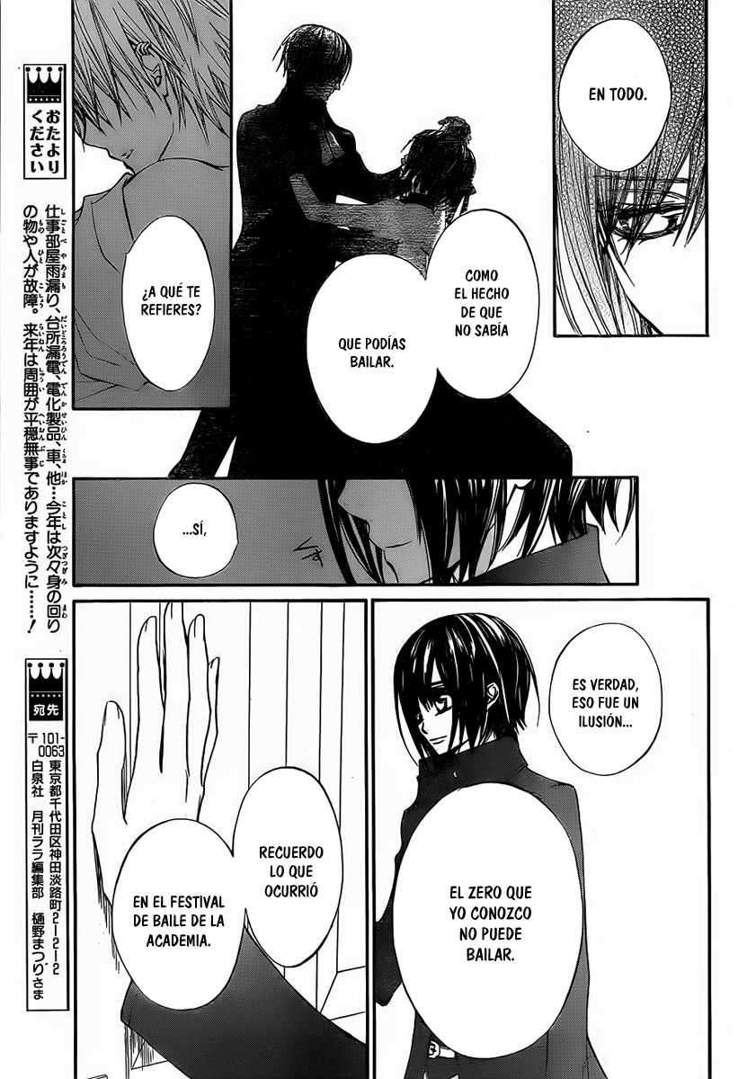 Read Vampire Knight (es) Manga Online