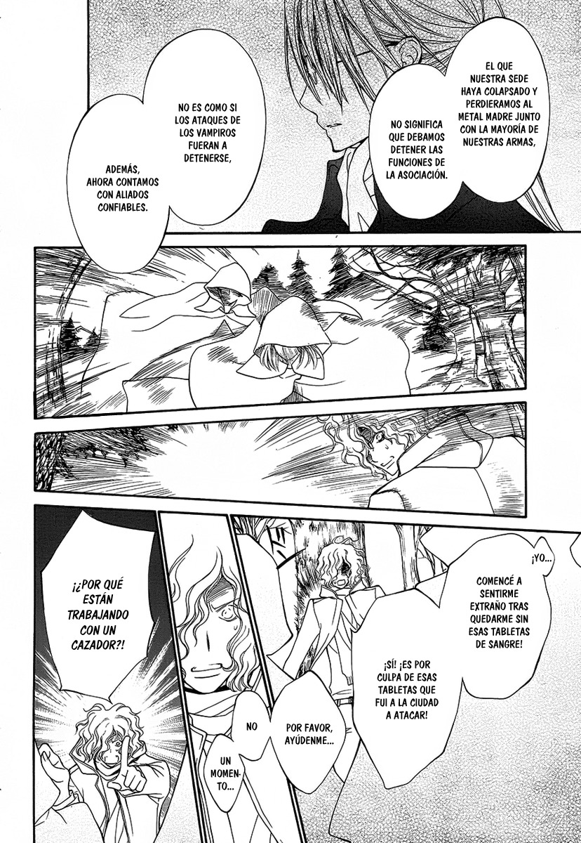 Read Vampire Knight (es) Manga Online