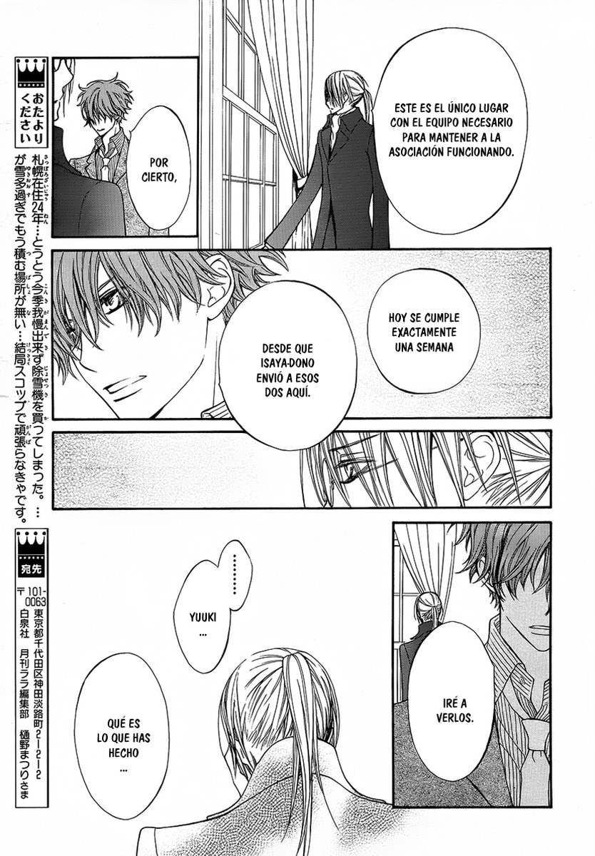 Read Vampire Knight (es) Manga Online