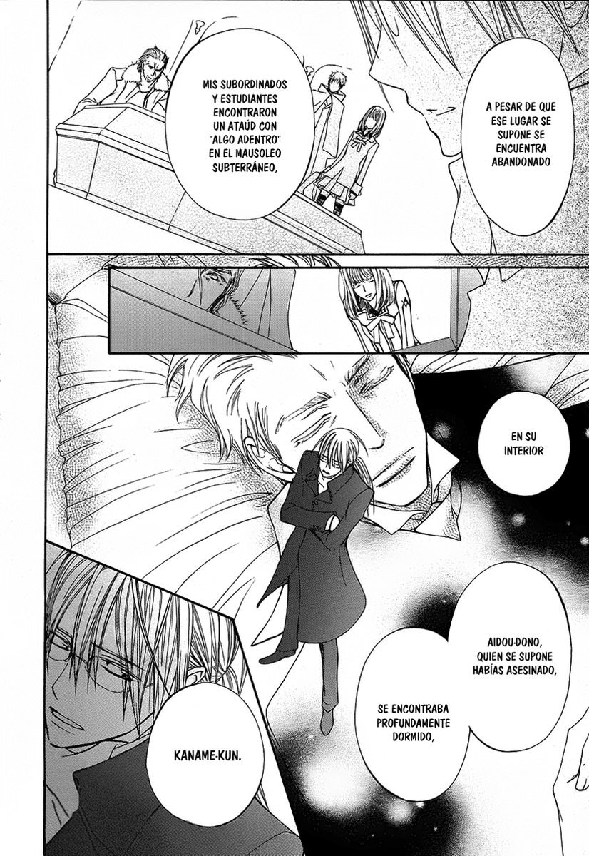 Read Vampire Knight (es) Manga Online