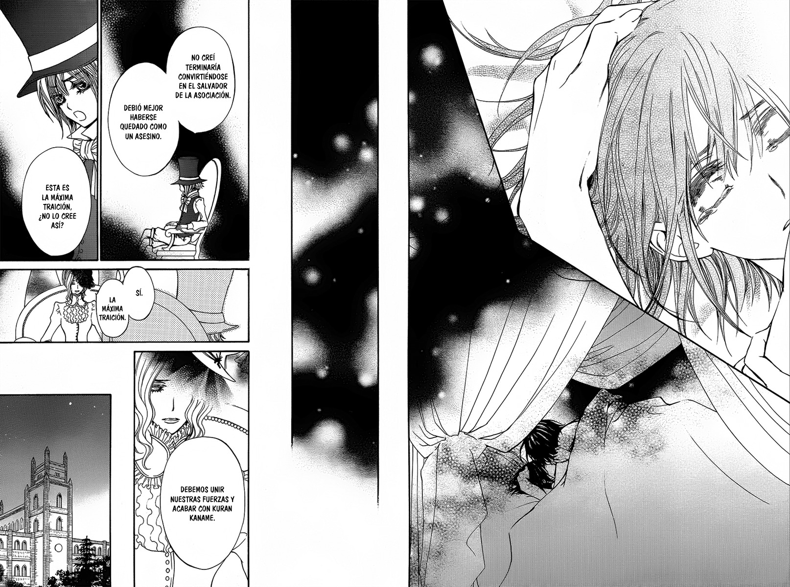Read Vampire Knight (es) Manga Online