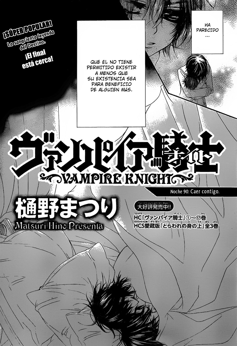 Read Vampire Knight (es) Manga Online
