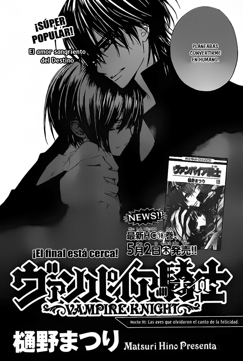 Read Vampire Knight (es) Manga Online