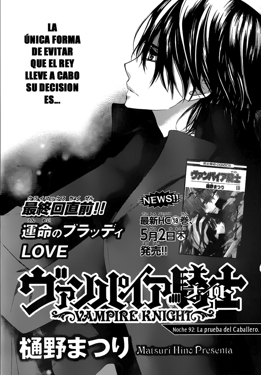 Read Vampire Knight (es) Manga Online