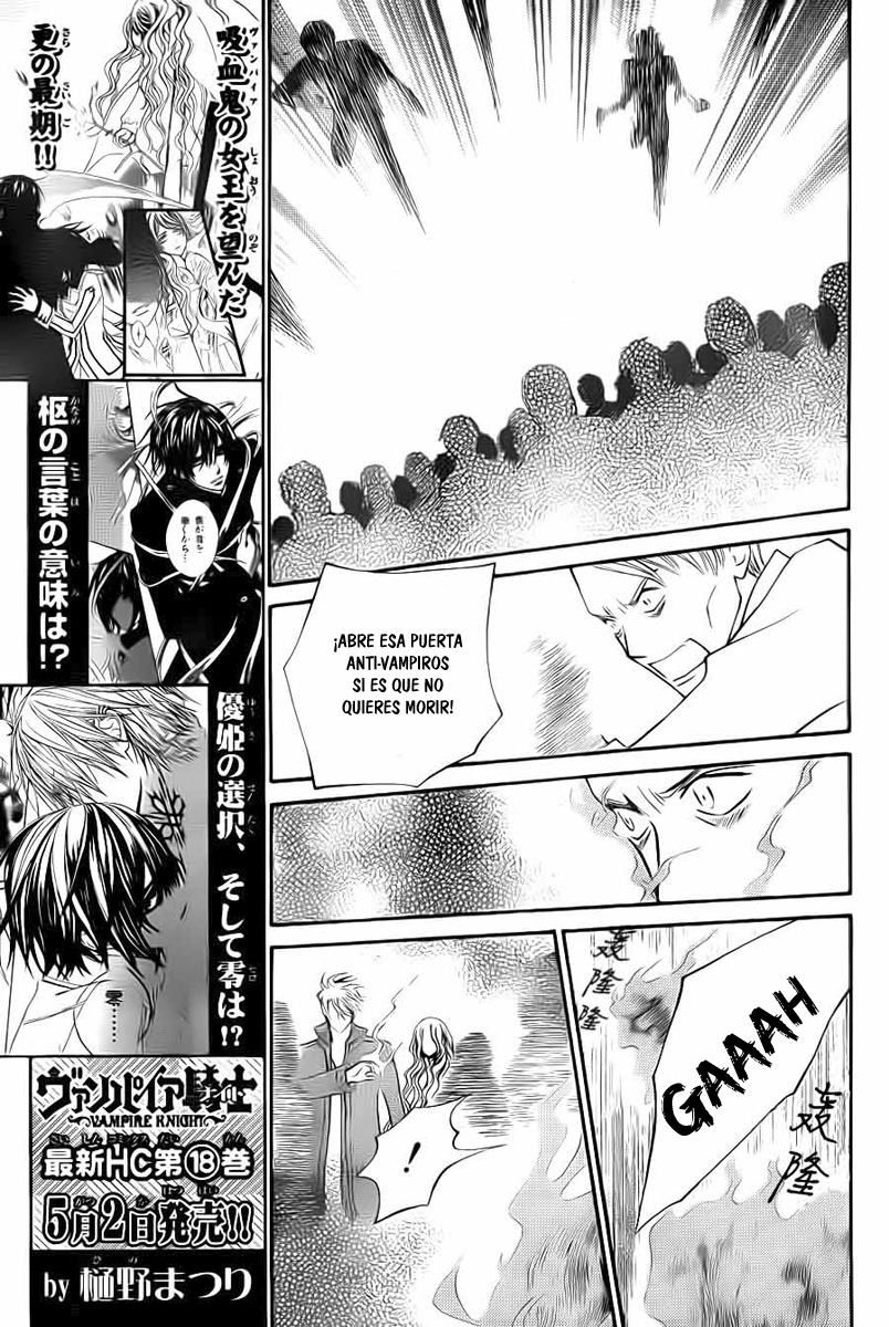 Read Vampire Knight (es) Manga Online