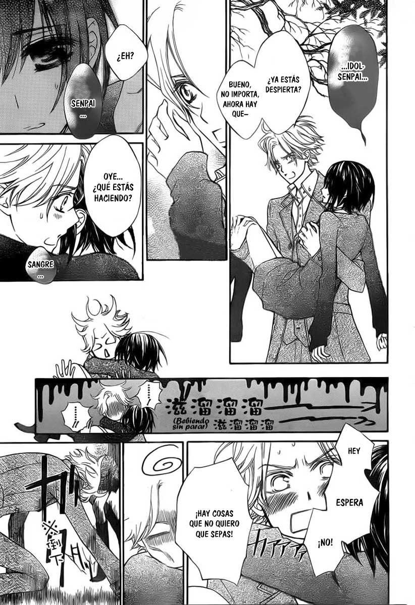 Read Vampire Knight (es) Manga Online