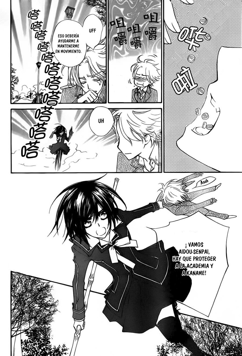 Read Vampire Knight (es) Manga Online