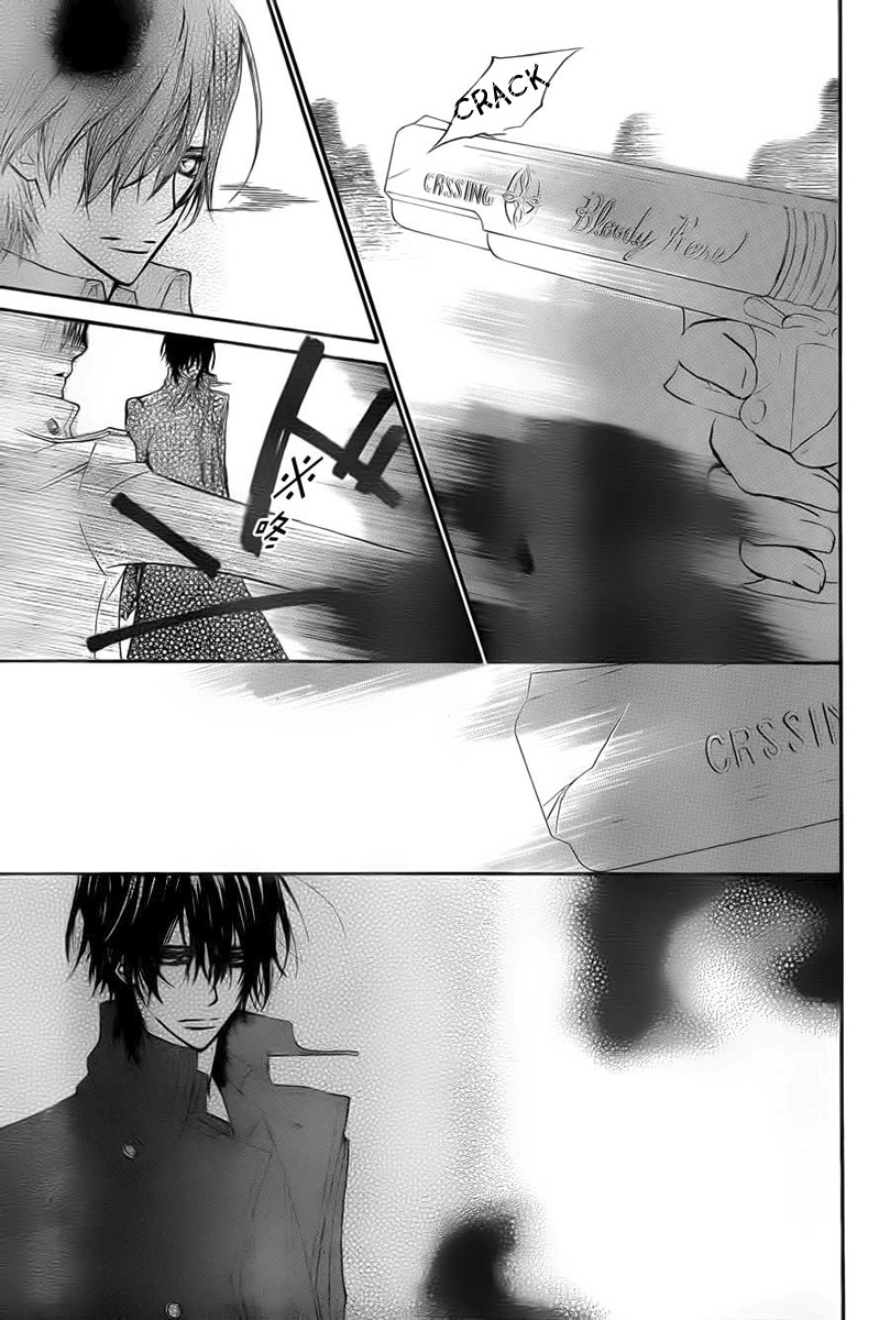 Read Vampire Knight (es) Manga Online