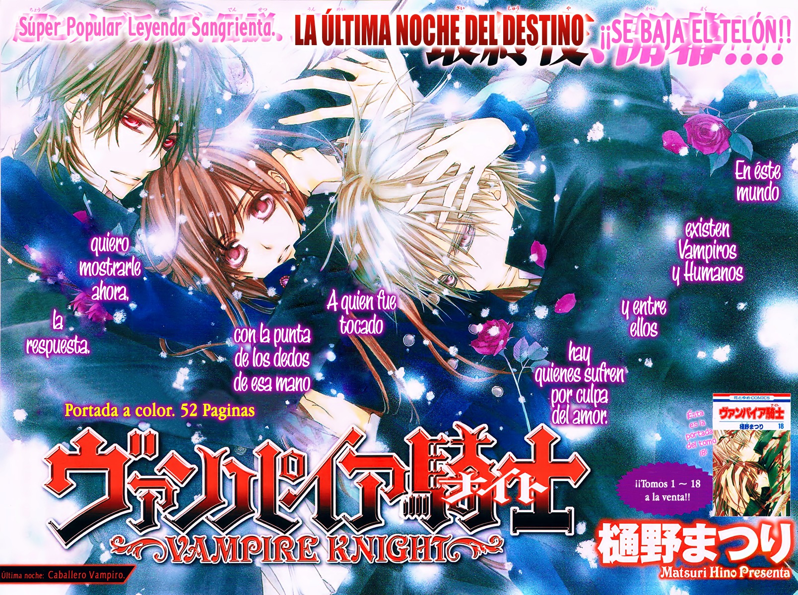 Read Vampire Knight (es) Manga Online