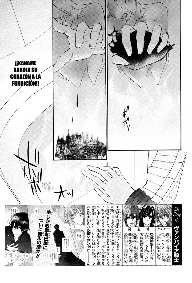 Read Vampire Knight (es) Manga Online