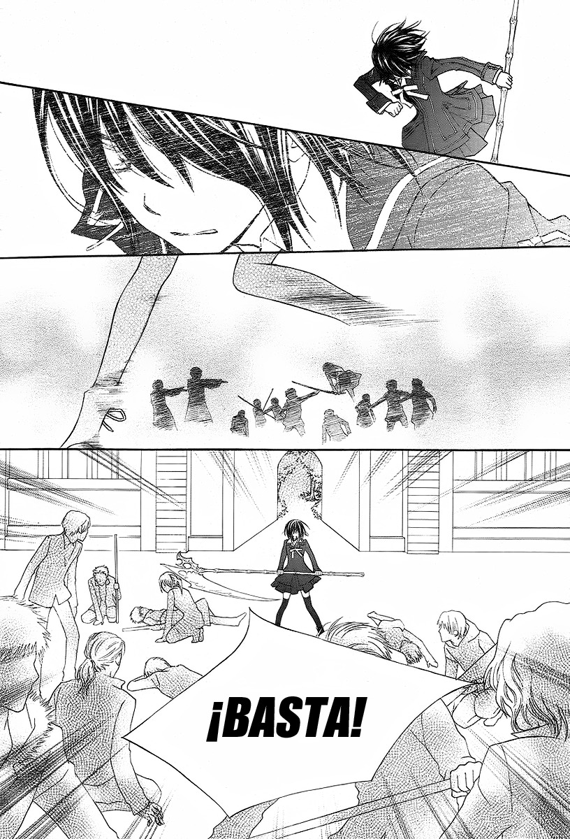 Read Vampire Knight (es) Manga Online