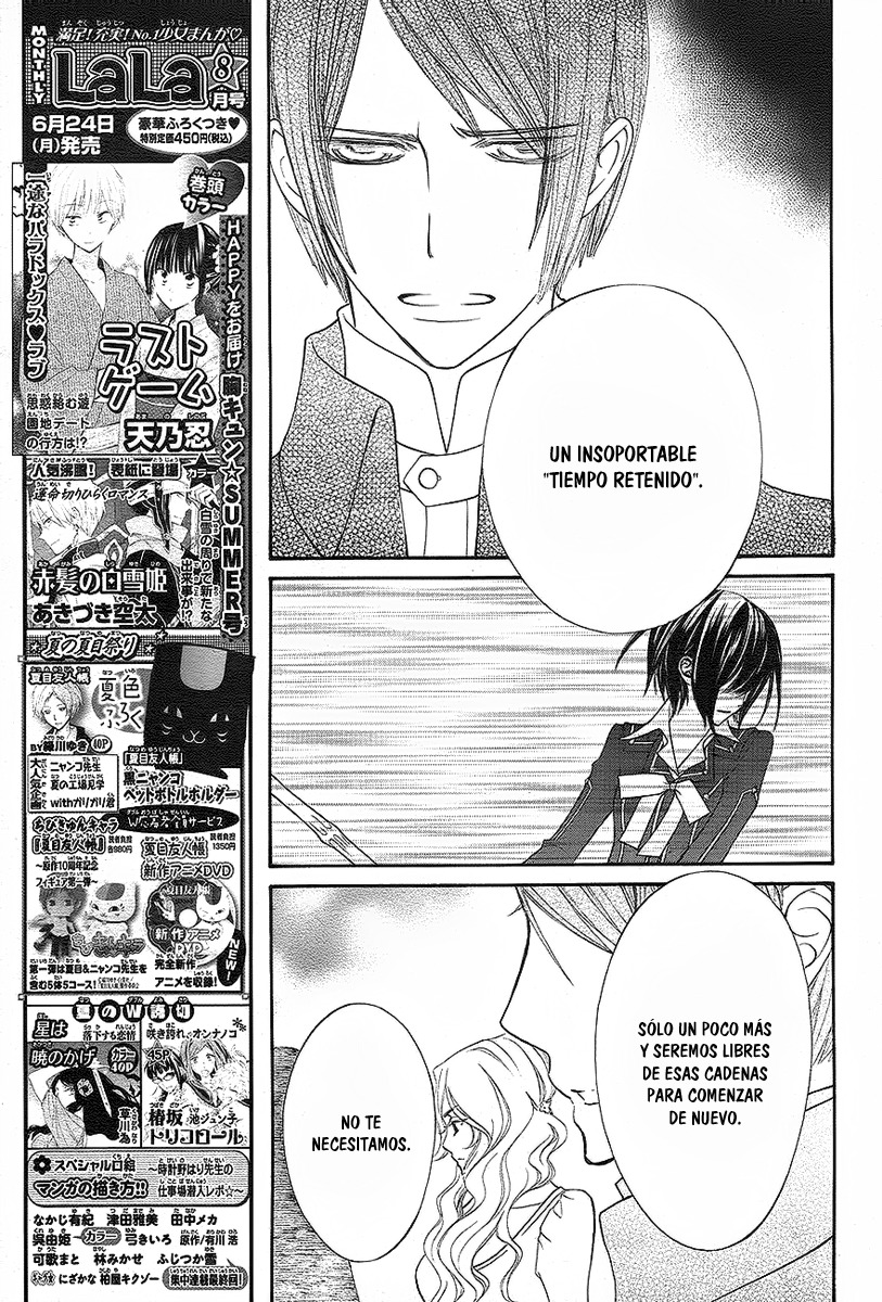 Read Vampire Knight (es) Manga Online