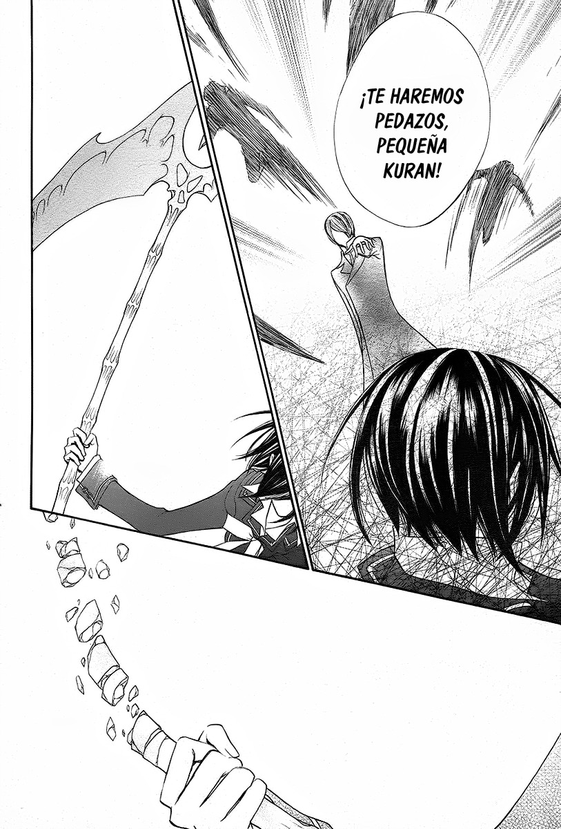 Read Vampire Knight (es) Manga Online