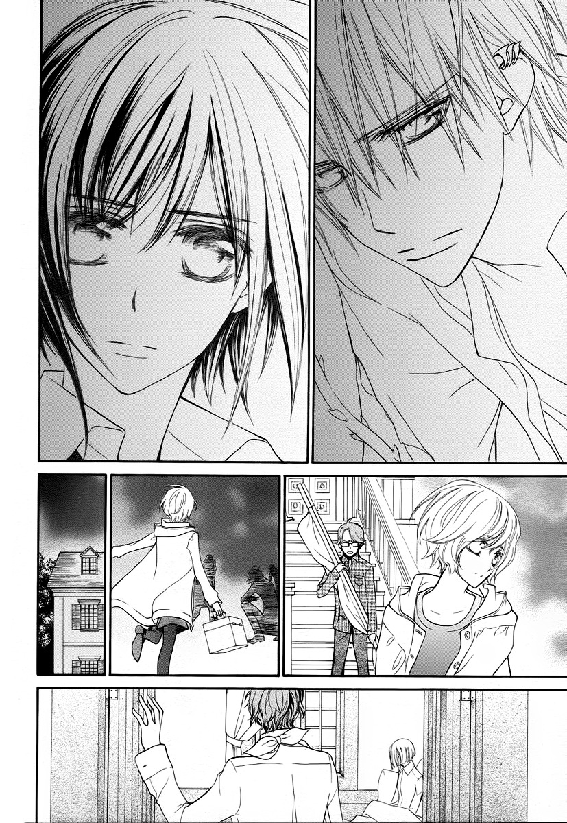 Read Vampire Knight (es) Manga Online