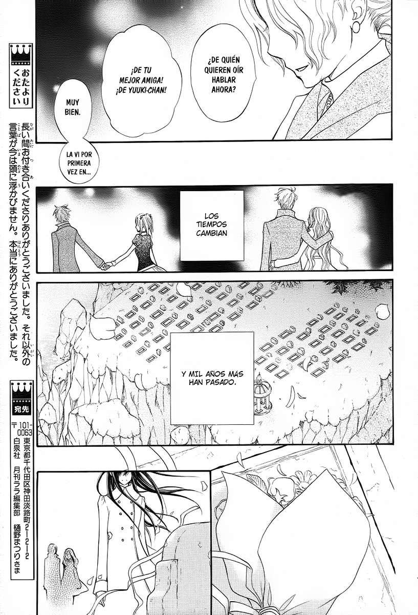 Read Vampire Knight (es) Manga Online