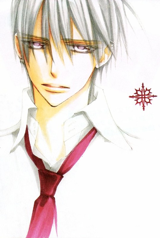 Read Vampire Knight (es) Manga Online