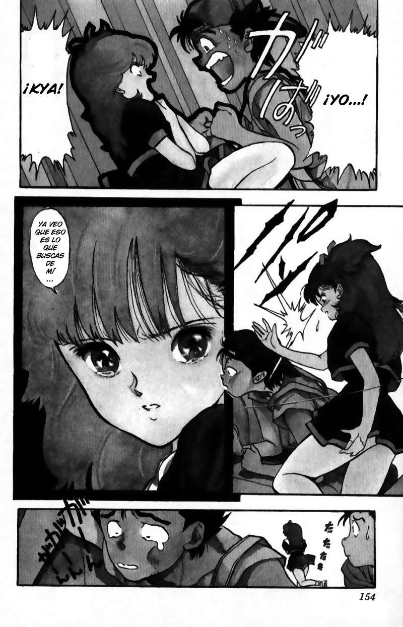 Read Video Girl Ai (es) Manga Online