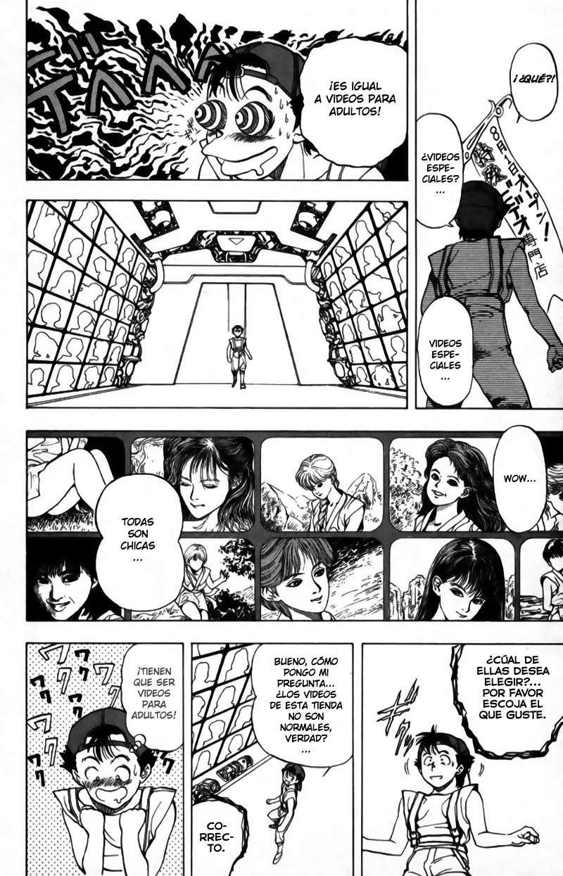 Read Video Girl Ai (es) Manga Online