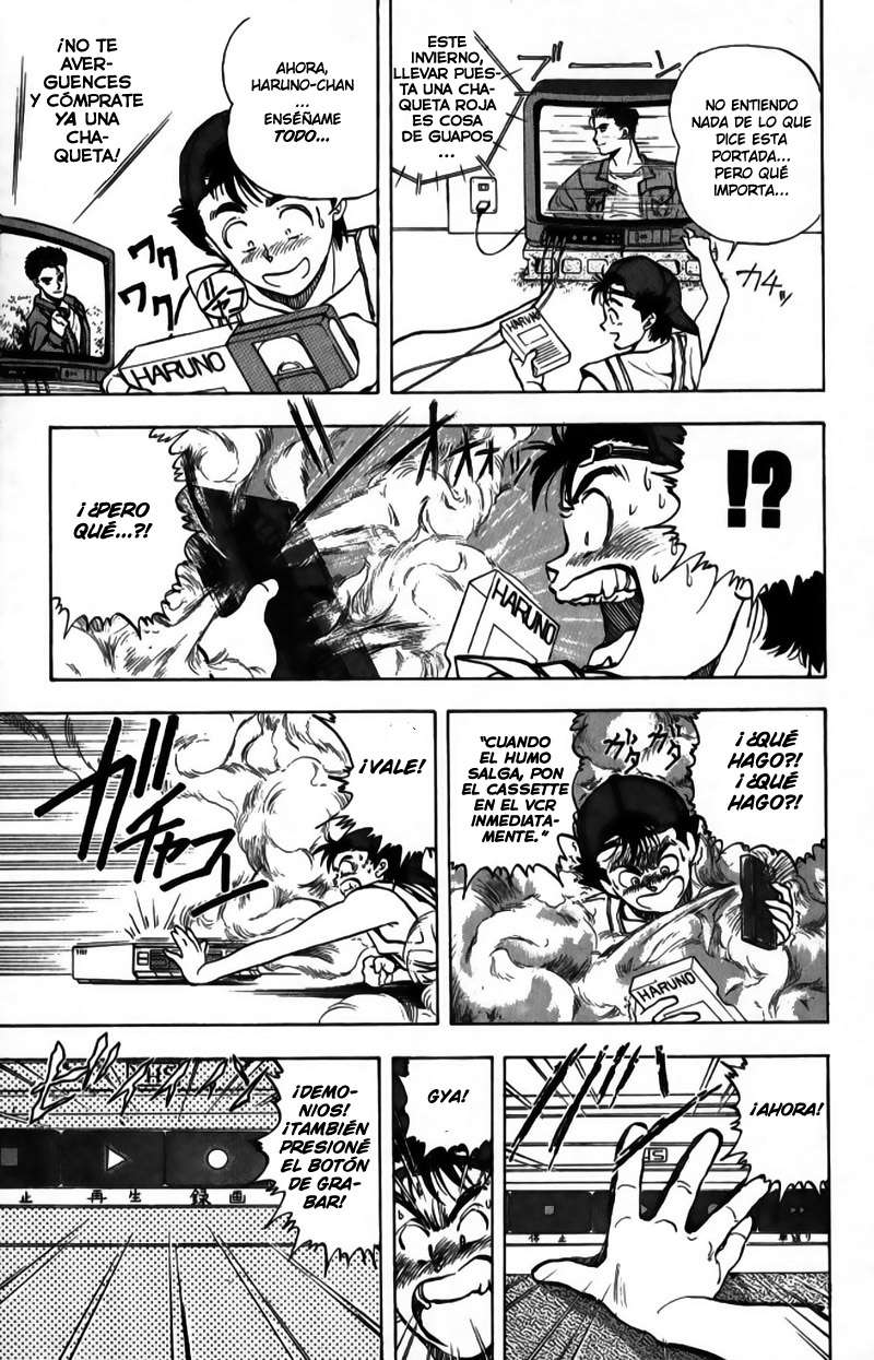 Read Video Girl Ai (es) Manga Online