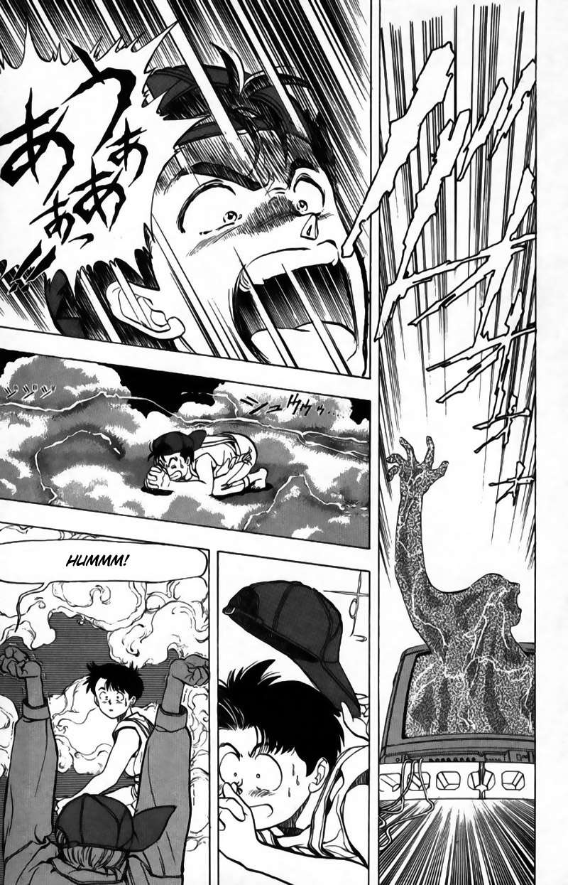 Read Video Girl Ai (es) Manga Online